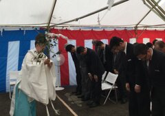 安全祈願祭の様子