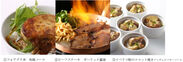 フォアグラ丼　和風ソース／ビーフステーキ　ガーリック醤油／イベリコ豚のココット焼きアンチョビバターソース