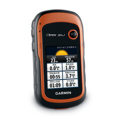 GARMIN eTrex(R) 20xJ トリップページ