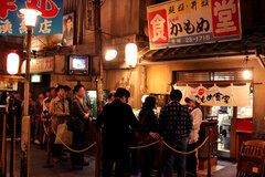 新横浜ラーメン博物館出店時