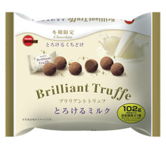 ブルボン、冬期限定で“ブリリアントトリュフ”2品を12月1日(火)に新発売！～ 魅惑の一粒ショコラ、冬だけのとろけるくちどけ ～