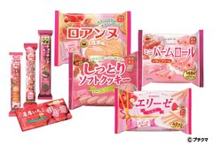 ブルボン、“いちごフェア”8品を12月8日(火)に期間限定で販売開始！～ いちご好きにはたまらない、いちご尽くしの品揃え ～