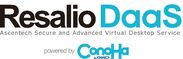 企業利用に最適な、月額2,980円からの仮想デスクトップサービス「Resalio DaaS」 12月8日より正式にサービス開始