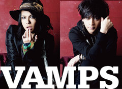 ワッツイン1月号 VAMPS