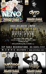 人気姉妹DJ NERVO、DYRO、DUBVISIONら豪華DJ登場！麻布十番のエンタメ空間『ELE TOKYO NEW YEAR HOLIDAYS PARTY』開催