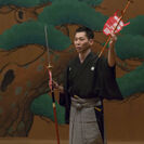 『茶道』『能楽』『日本画』の若手担い手による和文化体感イベント　世界12ヵ国の高校生を対象に1月24日(日)ホテル・ヘリテイジで開催　無料参加者を50名限定で募集