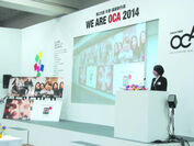 大阪コミュニケーションアート専門学校、卒業・進級制作展を2月5・6日開催　LINEの特別講演や大手マンガ雑誌プロ編集者による出張添削会も同時開催