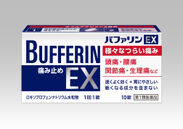 様々なつらい痛みに、優れた効き目の解熱鎮痛薬『バファリンEX』新発売