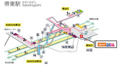 南海堺東駅 構内図