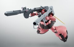 ROBOT魂 ＜SIDE MS＞ MS-09RS シャア専用リック・ドム ver. A.N.I.M.E. (2) ※画像はイメージです。(C)創通・サンライズ