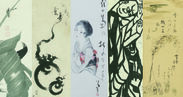 400点以上の美術品を展示・販売する「美祭‐BISAI‐」4月23日から5月5日まで開催　