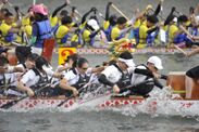 『リポビタンD杯　東京ドラゴンボート大会2016』5月22日(日)開催！　出場チームを大募集