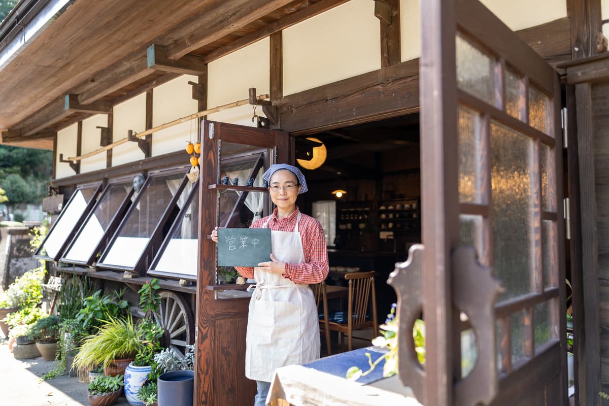 あなたの夢を実現させる、場所を探すお手伝い！