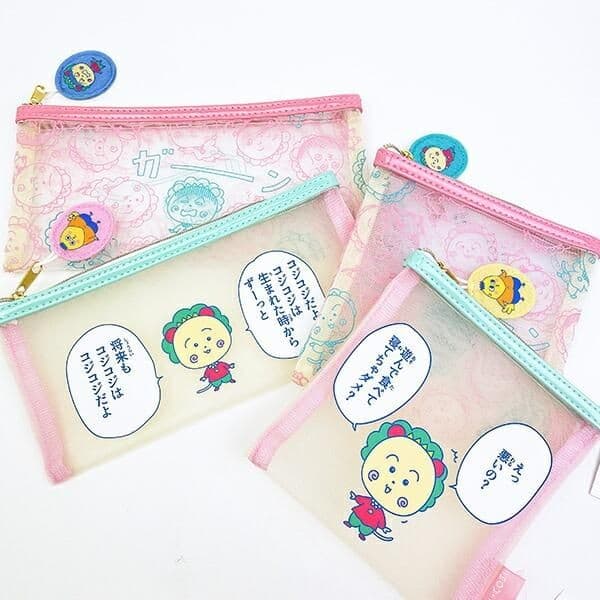 コジコジの名言につい笑ってしまう。コジコジのメッシュポーチは引手までコジコジワールド全開でファン必見アイテムです。