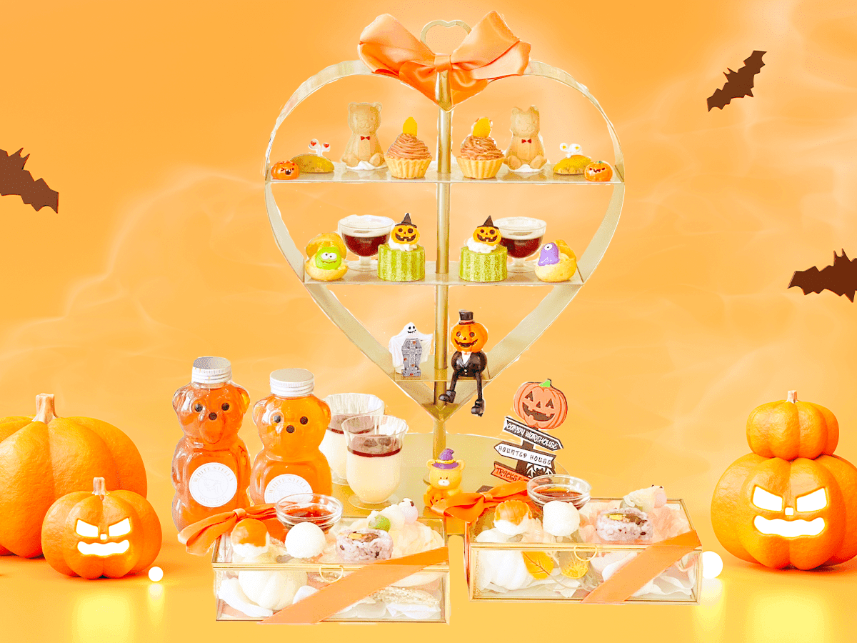 【9月5日スタート】ハロウィンをモチーフにしたアフタヌーンティーが登場