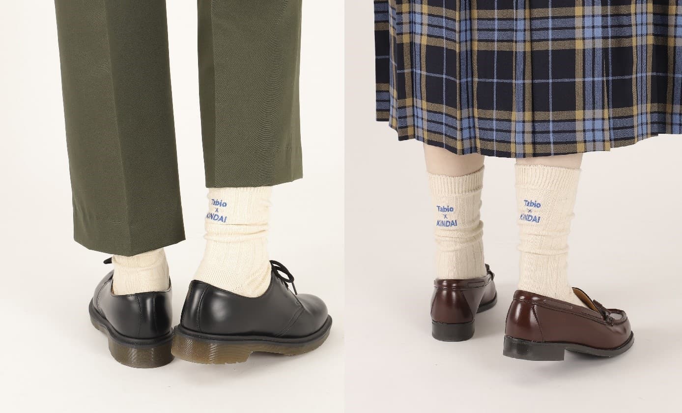 近畿大学と「靴下屋」による無農薬コットン使用のコラボ靴下第2弾 2023年3月31日(金)から期間・数量限定で販売