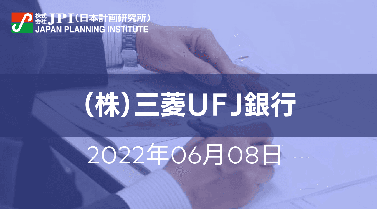 洋上風力発電事業におけるプロジェクトファイナンスのリスク整理と本邦市場の課題について【JPIセミナー 6月08日(水)開催】