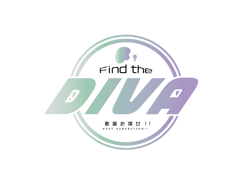 「令和の歌姫（DIVA）」を発掘し、デビューまでを追う！<新番組>「Find the DIVA 歌姫を探せ‼NEXT GENERATION‼」11月4日（木）27時～ BS12で放送