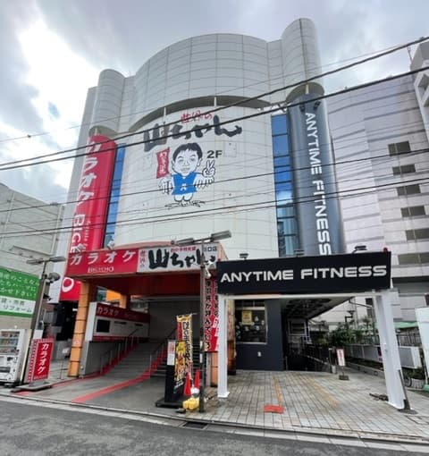 【グランドオープン】エニタイムフィットネス川口駅前店（埼玉県川口市）2022年10月4日（火）＜24時間年中無休のフィットネスジム＞