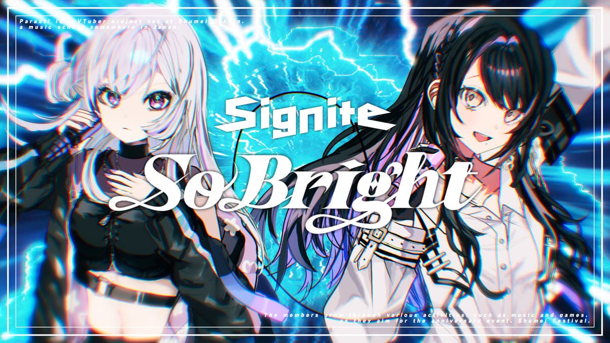 VTuberプロジェクト「ぱらすと！」のユニット「Signite」から、新曲「So Bright」が10/26にリリース！描き下ろしイラストも初公開！