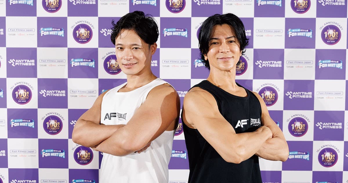 【HEALTHIER MAGAZINE(ヘルシアマガジン)】24時間年中無休フィットネスジム「エニタイムフィットネス」のウェブマガジン更新中!<朝ジム派・夜ジム派 あなたがトレーニングするのはいつ?>