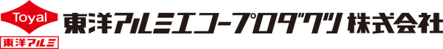 東洋アルミエコープロダクツ株式会社