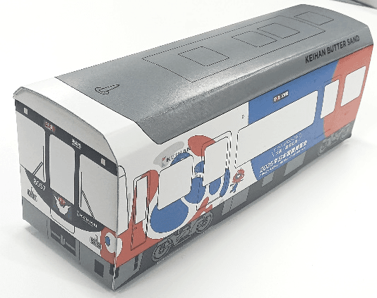 「KEIHAN BUTTERSAND(ケイハン バターサンド)」大阪・関西万博ラッピング車両BOX新発売!