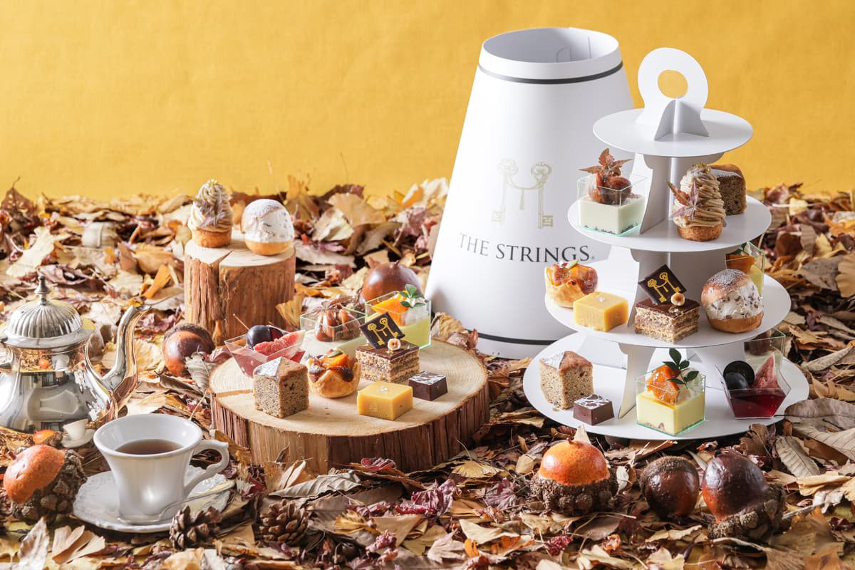 おうち時間を優雅なひとときに　おひとり様用のスイーツコレクションが新たに登場！ 「STRINGS Sweets Collection～ Autumn ～」 テイクアウト販売開始