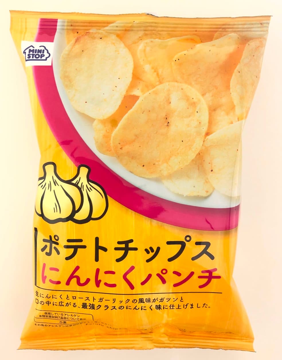 自宅でしか食べられない！？ 想像を超えるガーリックのインパクト！ 「ポテトチップスにんにくパンチ」　５/２６(火）発売