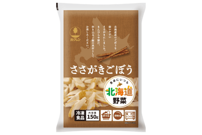 【おトク生活入荷情報】『北海道産ささがきごぼう』が販売開始！