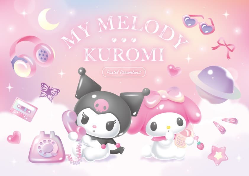 2025年10月31日(金)~11月13日(木)期間限定開催!!東京駅一番街 東京キャラクターストリート「いちばんプラザ」で『マイメロディ&クロミ パステルドリームランド』