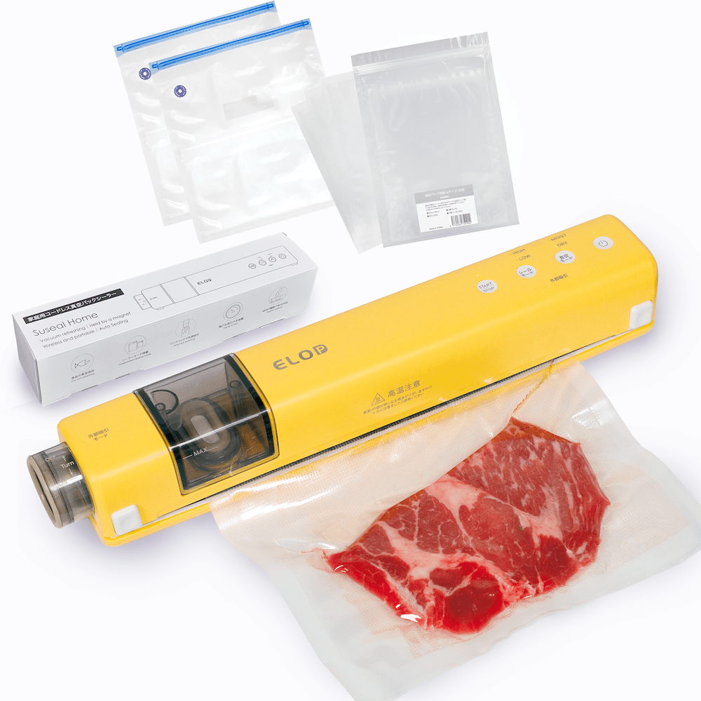 暑くなるこれからの「おいしさを守る食品保管」におすすめ!人気真空パック機Susea Homeマスターセットが発売開始。