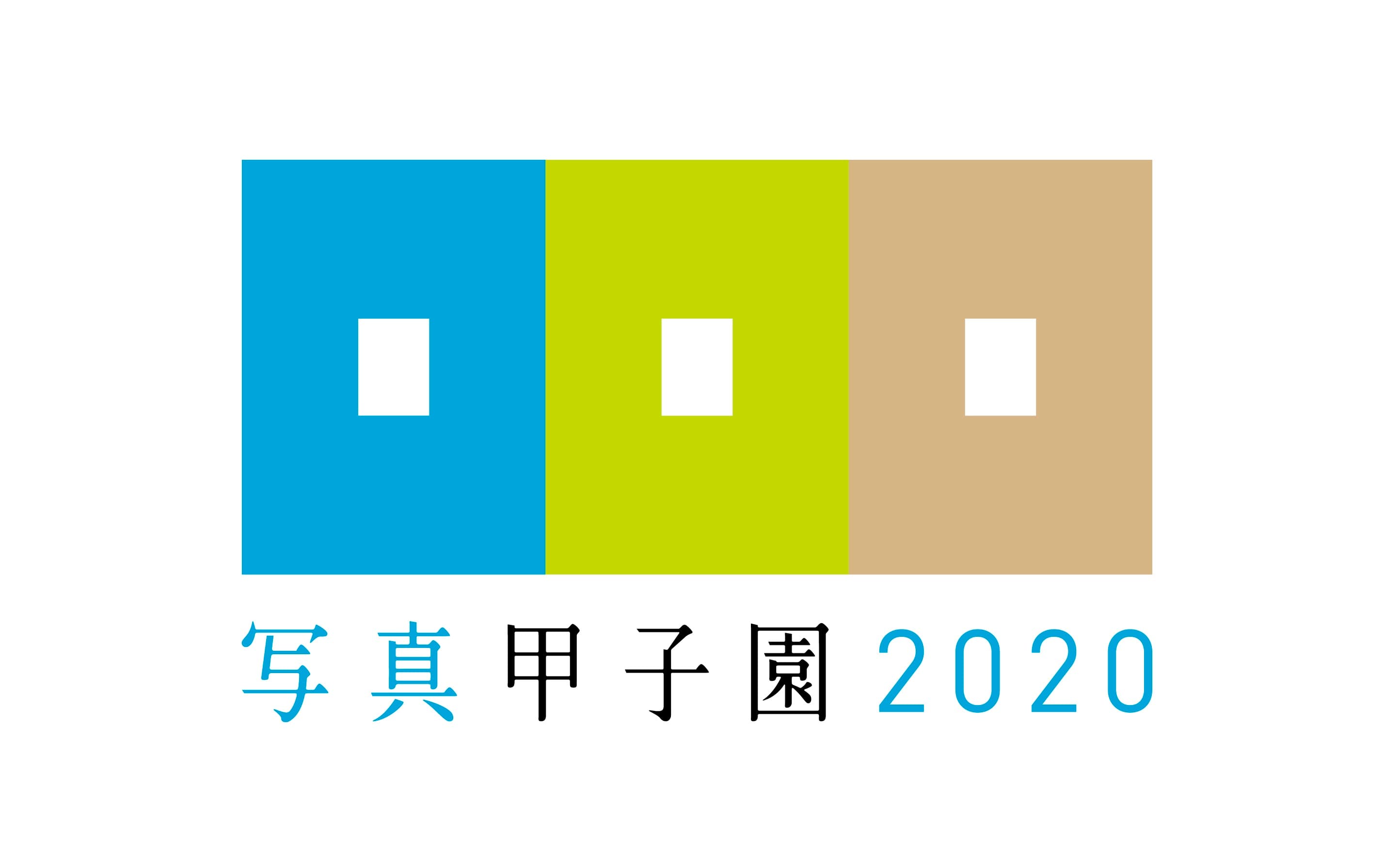 【北海道 東川町】「写真甲子園」審査委員賞が発表！ 本戦進出校18校から特別賞の審査委員賞7校が決定