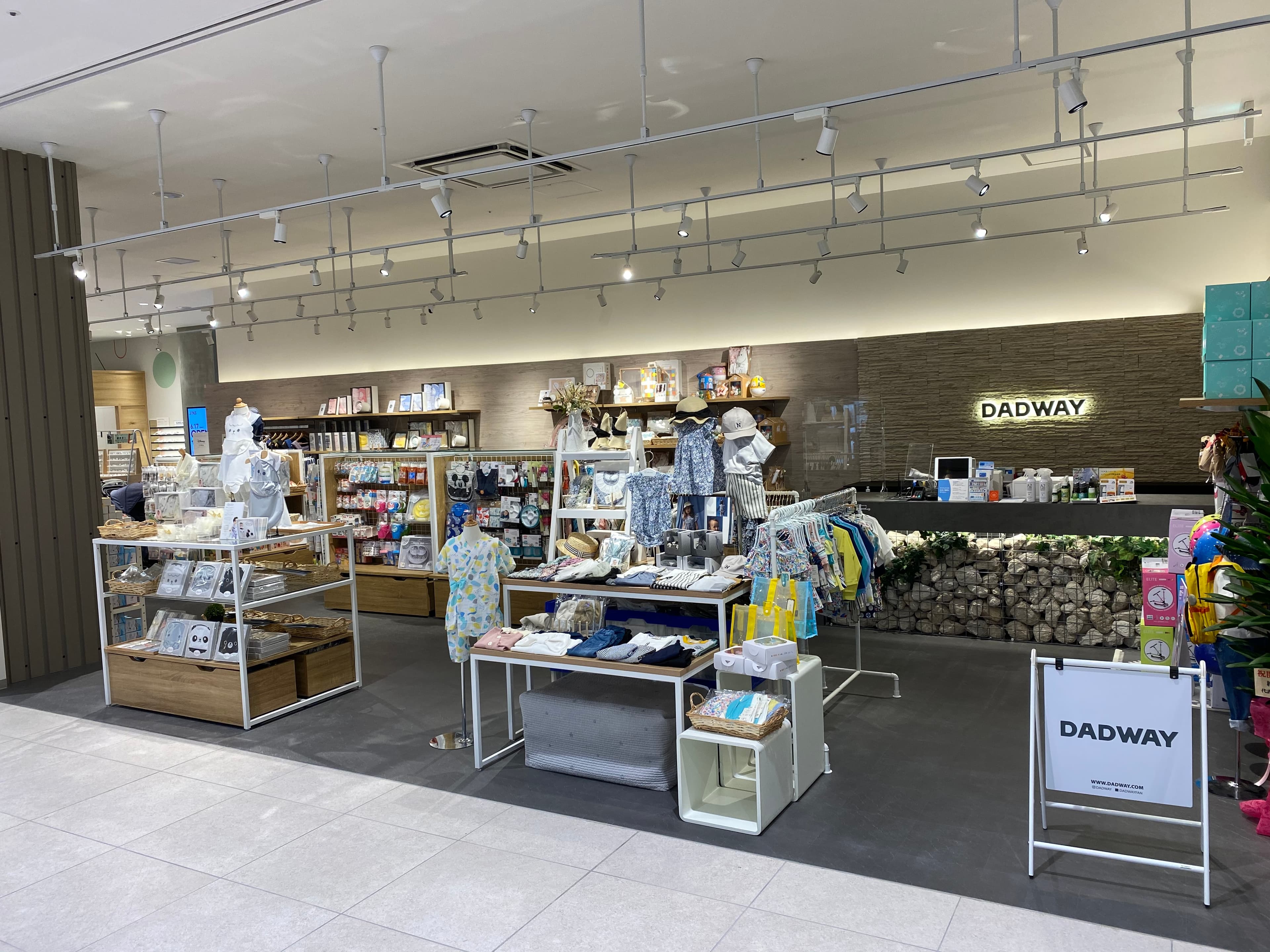 DADWAY有明ガーデン店、6月17日グランドオープン