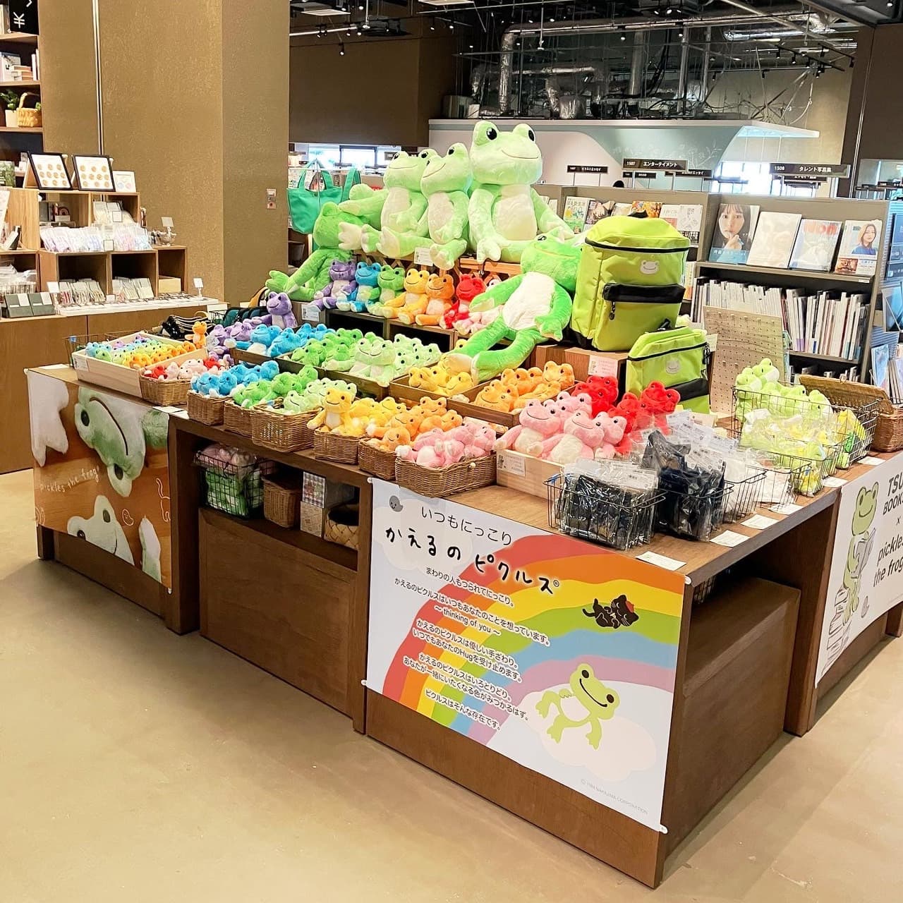 【かえるのピクルス×TSUTAYA BOOKSTORE期間限定コーナー好評開催中！】