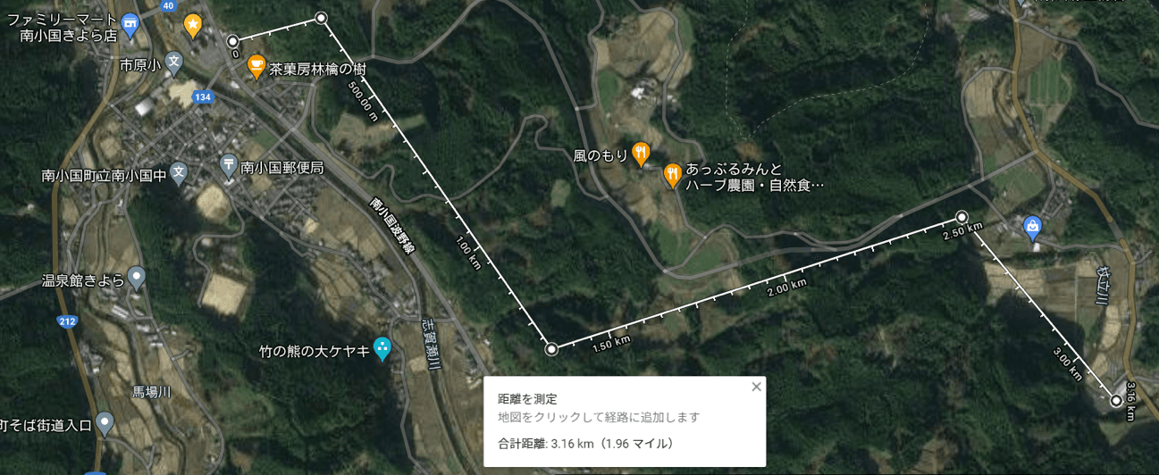 EDAC、熊本県南小国町にて、ドローンでの物資搬送及びドローンの位置情報等を役場内にて遠隔でモニタリング連携する実証実験を実施。