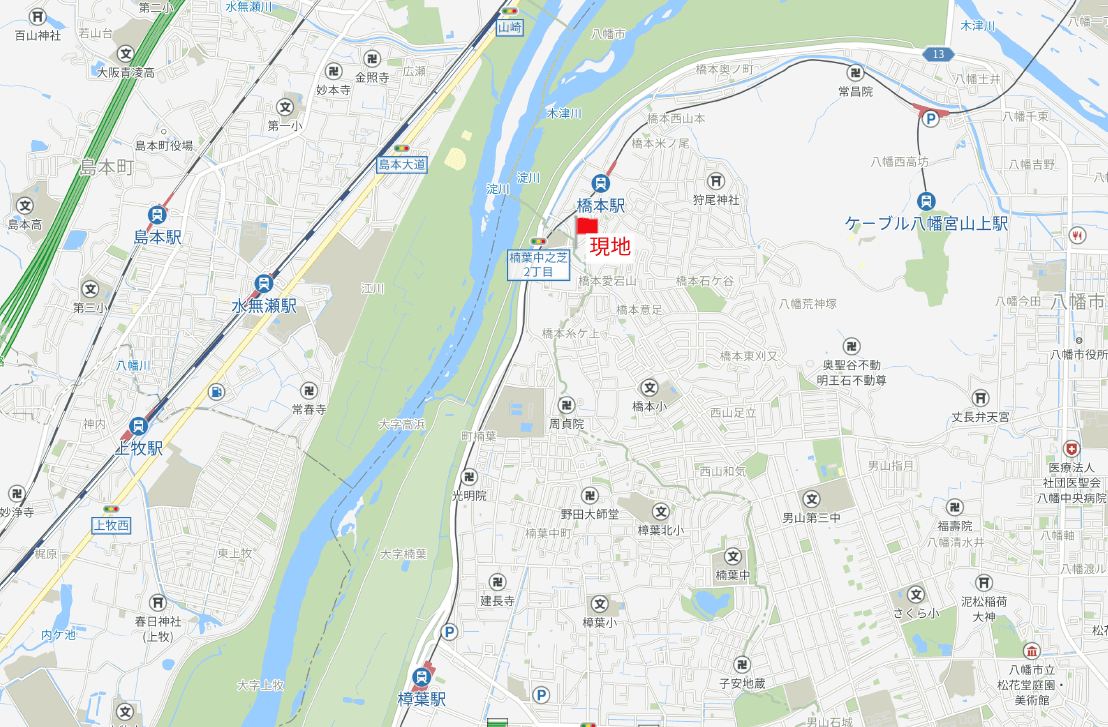 京阪橋本駅前 橋本陣屋跡に関する講演会開催について