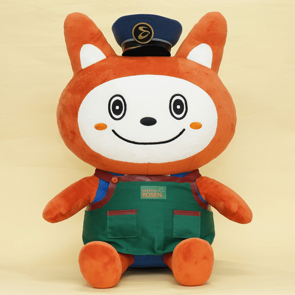 「そうにゃん特大ぬいぐるみ（そうてつローゼンコラボ）」を販売【相模鉄道・相鉄ローゼン】