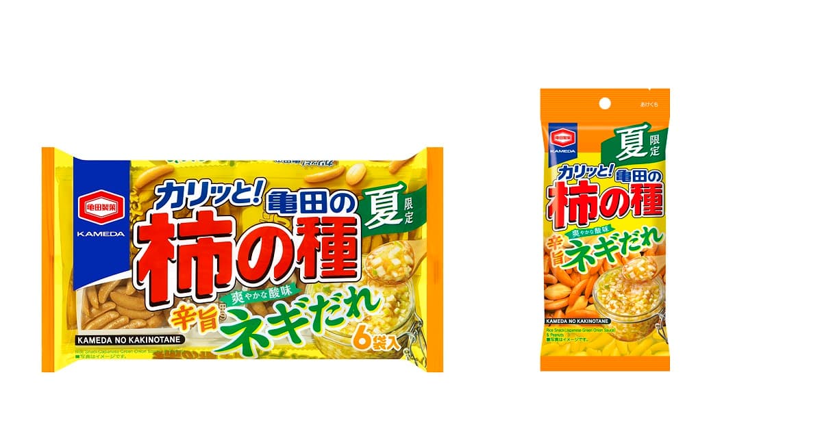 夏の爽快なビールをもっとおいしく！ 爽やかな酸味とコク深さで食欲をそそる 『亀田の柿の種 辛旨ネギだれ』期間限定発売！