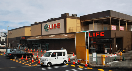 地域一番の品ぞろえ！お買い物しやすいお店へ大幅リニューアル　10/15（金）、ライフ滝谷店を改装オープン！