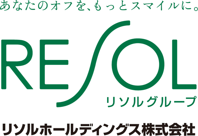 リソルホールディングス株式会社