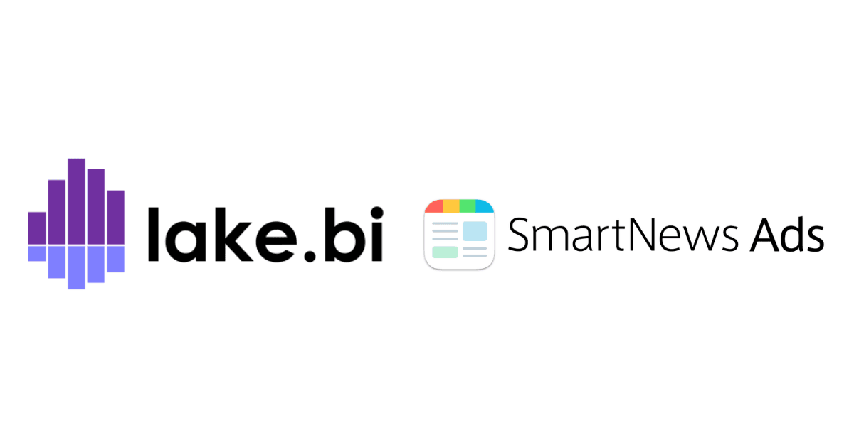 CCIのデジタル広告ビジネス・インテリジェンスサービス「lake.bi」、SmartNews AdsとAPI連携を開始