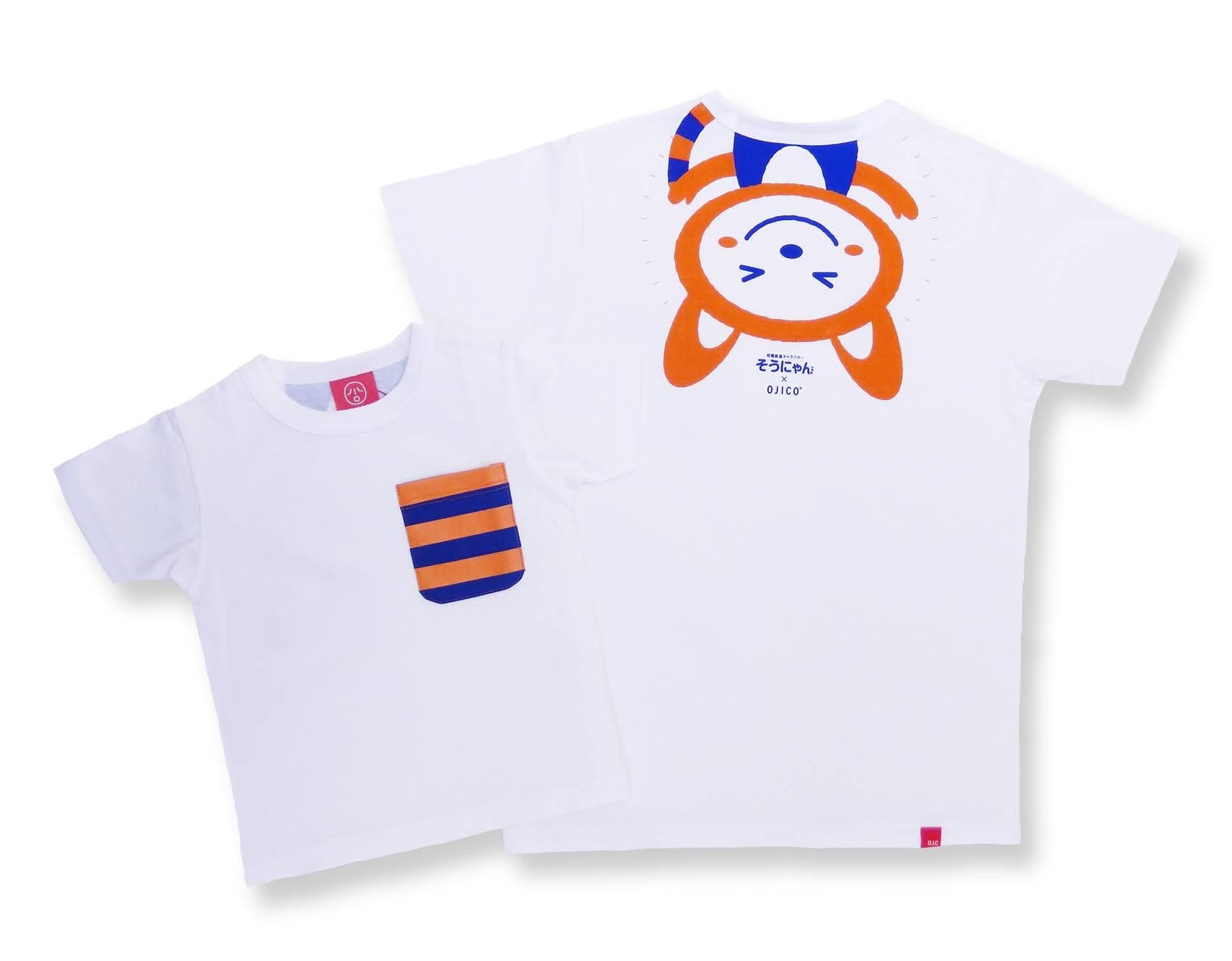 「そうにゃんバースデーサンクスフェスタ2022」にて「そうにゃん×OJICO」の新作Tシャツを先行発売！