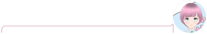 ミッフィーのフェイスシリーズはシンプルなデザインと温かみのある色合いが魅力!ノートやファイルなど便利な文具特集です。