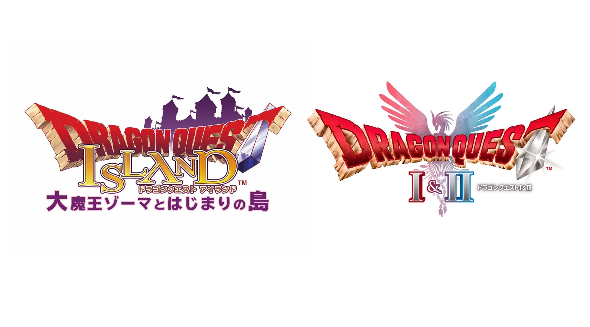 【本日から開催!】HD-2D版『ドラゴンクエストI&II』発売決定記念! ニジゲンノモリ「ドラゴンクエスト アイランド」 特別企画