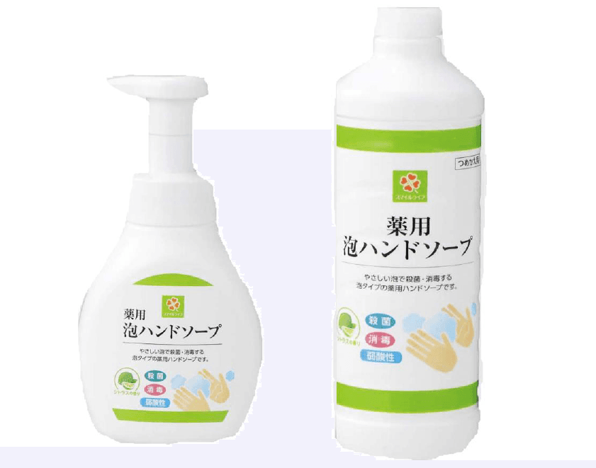 毎日使うからこそ肌にやさしい弱酸性タイプ！スマイルライフ「薬用泡ハンドソープ」販売中！