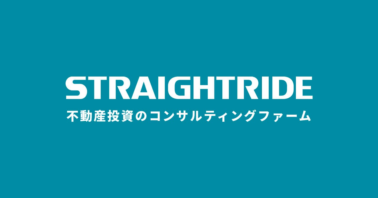 ストレイトライド株式会社　不動産取扱いエリアの拡大に伴い、全コンサルタントによる大阪現地視察プロジェクトを実施