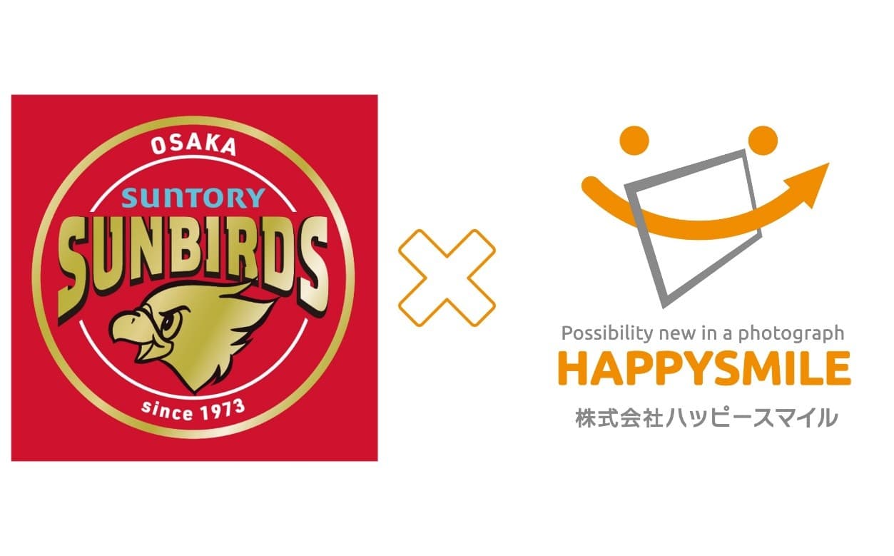 サントリーサンバーズ大阪の公式写真販売を「みんなのおもいで .com」で開始