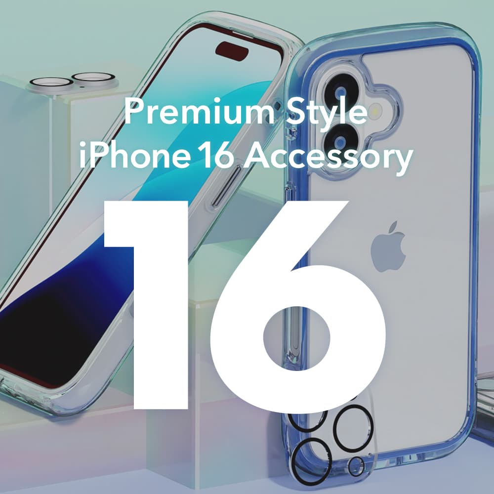 iPhone16、iPhone16Pro、iPhone16Plus、iPhone16ProMAXに対応したケース・手帳型カバーや、液晶保護ガラス、カメラレンズプロテクターなどを9月10日より順次、出荷開始