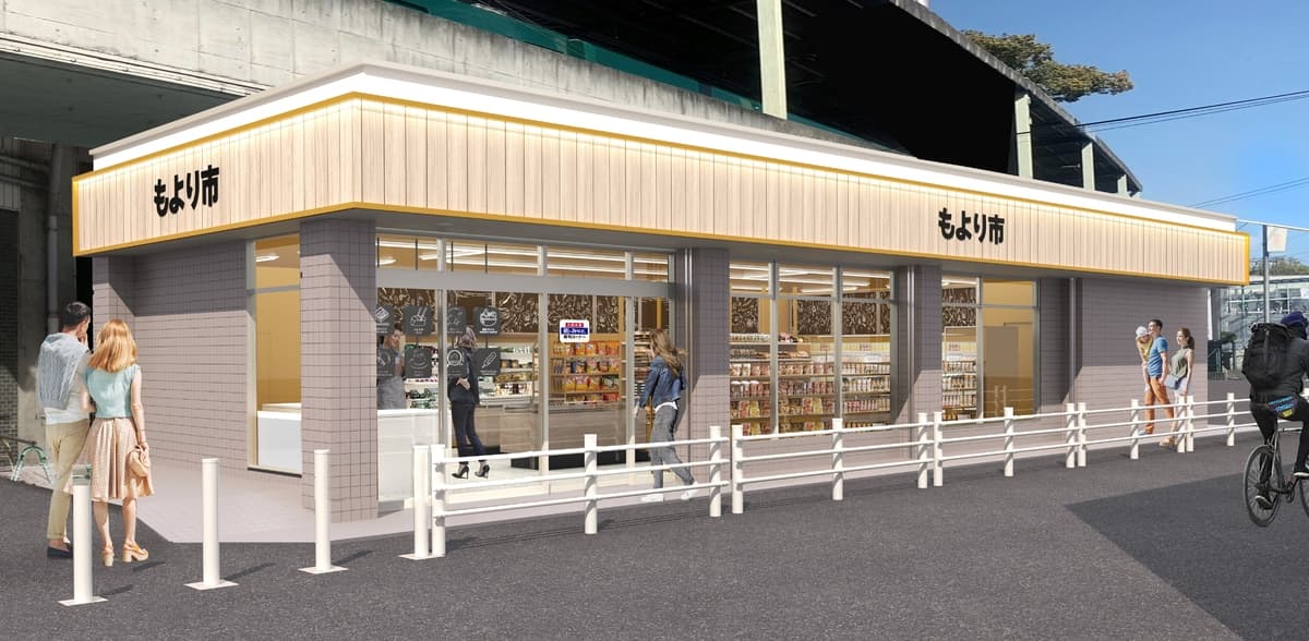 駅ナカ新業態店舗　食の商店「もより市」 「もより市 萱島駅」「もより市 地下鉄新大阪駅」の開業について